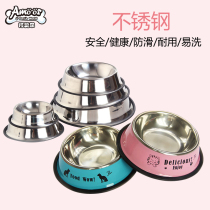  Dog bowl dog bowl stainless steel dog food bowl golden retriever food bowl rice bowl single bowl double bowl cat bowl cat bowl food bowl pet supplies