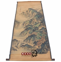 Antique Middle Hall Antique Calligraphy Painting Middle Hall Painting Chinese Painting Living Room Hanging Painting Landscape Painting Hua Yao Landscape Painting has been framed