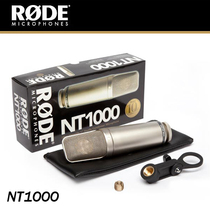 Rode NT1000 large seismic film capacitor recording microphone microphone (midrange licensed warranty for 10 years)