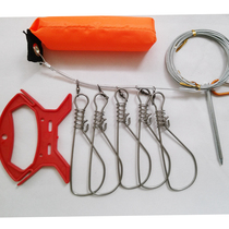 Luya special stainless steel lock fish buckle wire fish lock live fish buckle wear fish string fish tool Luya equipment