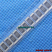 2512 SMD resistor 1W 331 330R 330 ohms accuracy 5% New (100 only 10 yuan)