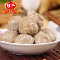 Xiongfeng Shiitake mushroom meatballs 500g Pork meatballs Lean meatballs Hot pot ingredients meatballs wholesale Kanto Oden Malatang