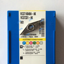 Authentic Chloe CNC Blade VCGT160404-AK H01