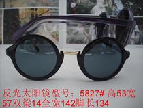 Clearance loss super cool glasses fashion sunshade mirror men and women solar mirror model: 5827#