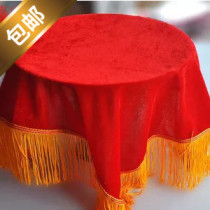 Pallet cloth cutting ribbon tray red cover cloth wedding etiquette award tray dark red cover cloth tray red cloth