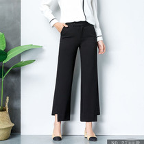 2022 spring new black casual pants woman high waist 90% open fork straight drum pants fashion smoke pipe trousers broadlegged pants