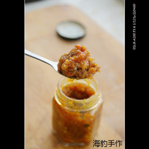 Seal handmade sauce healthy and less oil version bald butter pure crab crab cream National Shunfeng