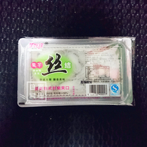 Japanese vegetarian Healthy Konjac silk 200g Konjac knot hot pot Malatang Konjac vermicelli noodles salad