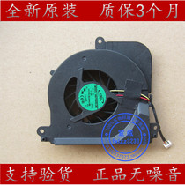 New Original EC vj16A ED-1 fan LaVie G GL50Z21A6 fan AB0705HX-LB3