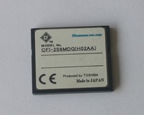 Toshiba Toshiba CF Card 256M HAGIWARA SYS-COM 256MB Industrial Card Made in Japan
