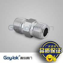 304 stainless steel joint external thread double outer wire hexagonal rod outer wire factory direct high pressure joint