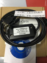 USB-CIF31 USB-RS232USB to serial port industrial quality assurance