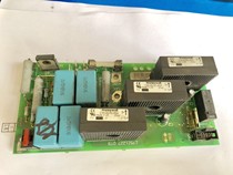 175Z2619 175Z2619 and 175Z3358 and CSNS230-600 Danfoss frequency converter 45-55-75kw transformer