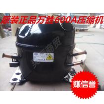 Original Wansheng 600A series refrigerator freezer compressor QD75YQD85YQD110YQD142Y153