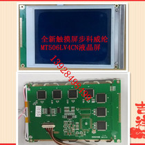 Replace MT506L MT506LV4CN touch screen LCD display one year warranty