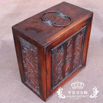 Retro Qianlong year Double Dragon solid wood copper buckle jewelry box antique wooden crafts treasure box square wooden box ornaments