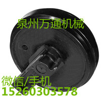 Carter 320C guide wheel Carter 200B guide wheel E320 guide wheel E200B guide wheel does not pack freight