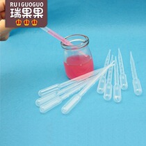 10 dropper kindergarten scientific exploration laboratory material straw play color matching test toy Rui Guo