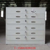 Chengdu Padding No. 0 Bottom Drawing Cabinet No. 1 Bottom Drawing Iron and Steel Bottom Drawing Cabinet Drawing Information Cabinet Painting