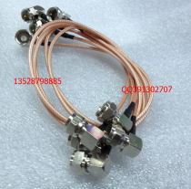 Cable digital TV connection line Imperial thread to metric thread F-head signal cable can be customized