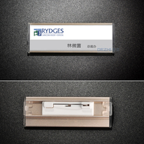 Nouveau Riche gold badge Staff card 68*22mm aluminum metal worker number plate name can be replaced with hotel property badge