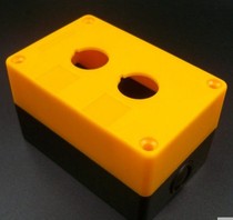 XB2 series button XB2-BO2 button box 2 holes