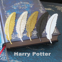 Harry Potter Peripheral Metal Vintage Quill Bookmark Cute Bookmark Classical Student Creative gift gift