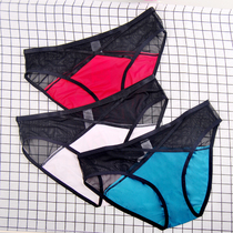 4 boxes with low waist lace Comfort Lady Pants Pure Cotton Crotch Breathability Sensation Mesh Yarn Seductive Triangle Pants Summer Thin