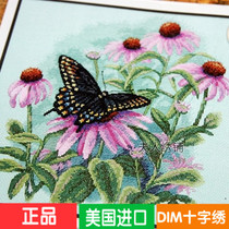 Booked US Imports DIM Cross embroidered 35249 Line embroidered European-style embroidered butterfly Living room Bedroom Book Room Restaurant