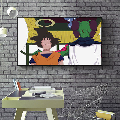 kaws 七龙珠 现代简约客厅装饰画餐厅壁画巨幅大卡通动漫创意挂画_7折