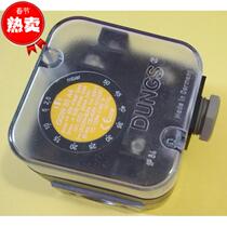 GW50A5 1 pressure switch burner accessories) German winter DUNGS