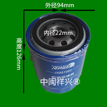 JX85100C jx85100C engine grid JX85100C engine grid