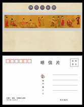 Gantry Pictures Society Waving the ladies figure big-spec postcard (can be a splendour female figure limit sheet)