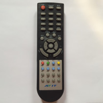 Huawei set - top box remote control Taiyuan area is suitable