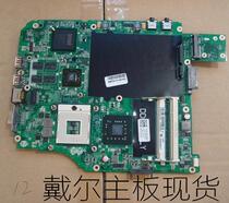 DELL DELL 1088 1014 motherboard PP38L PP37L motherboard independent integration