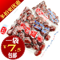 Crispy and crispy jujube seedless and crispy hollow jujube Xinjiang Ruoqiang gray jujube red jujube simply crunchy and crispy