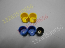 Industrial humidifier accessories electrode gasket plastic cushion screw gasket humidification accessories workshop air conditioning humidification