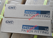 PFC20 PFC010 stainless steel glass clip 12mm glass door upper and lower clip