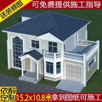 Two-story European-style duplex villa with garage Classic and practical full set of construction drawings Hydropower rural villa self-built house