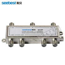 Video shell 6FP digital cable TV distributor One-to-six closed-circuit TELEVISION signal branch distributor