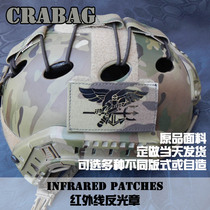 ir chapter seal chapter SEAL TEAM