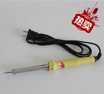 E Ke tool 50W pointed electric soldering iron wholesale external hot electric soldering iron plastic handle welding pen