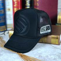 Chao man Luo Zhixiang STAGR martial arts with embossed autumn and winter sponge couple hat men and women duck tongue cargo car cap