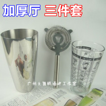 Thick bar American Boston shaker set TING Cup shaker mix cocktail tool