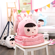 Cartoon childlike pillow blanket Car office cushion quilt pillow Waist warm hand pillow quilt dual-use lunch break blanket