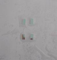 780nm 45 degree mirror 5*3*0 5mm