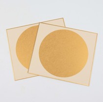 Anhui Jingxian County Package Phnom Penh Handmade Framed Paper Gold Diving Hard Jam 33 38 Work Stroke Small Block Letters