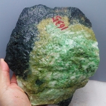 Nanyang Dushan Jade Natural Jade Flakes 1635g