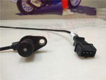 VESPA Spring Sprint Original electronic code watch line speed line ABS front sensor