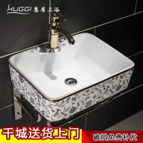 Wall-mounted washbasin Bathroom washbasin Small apartment ceramic washbasin Balcony pool washbasin bracket hanging basin